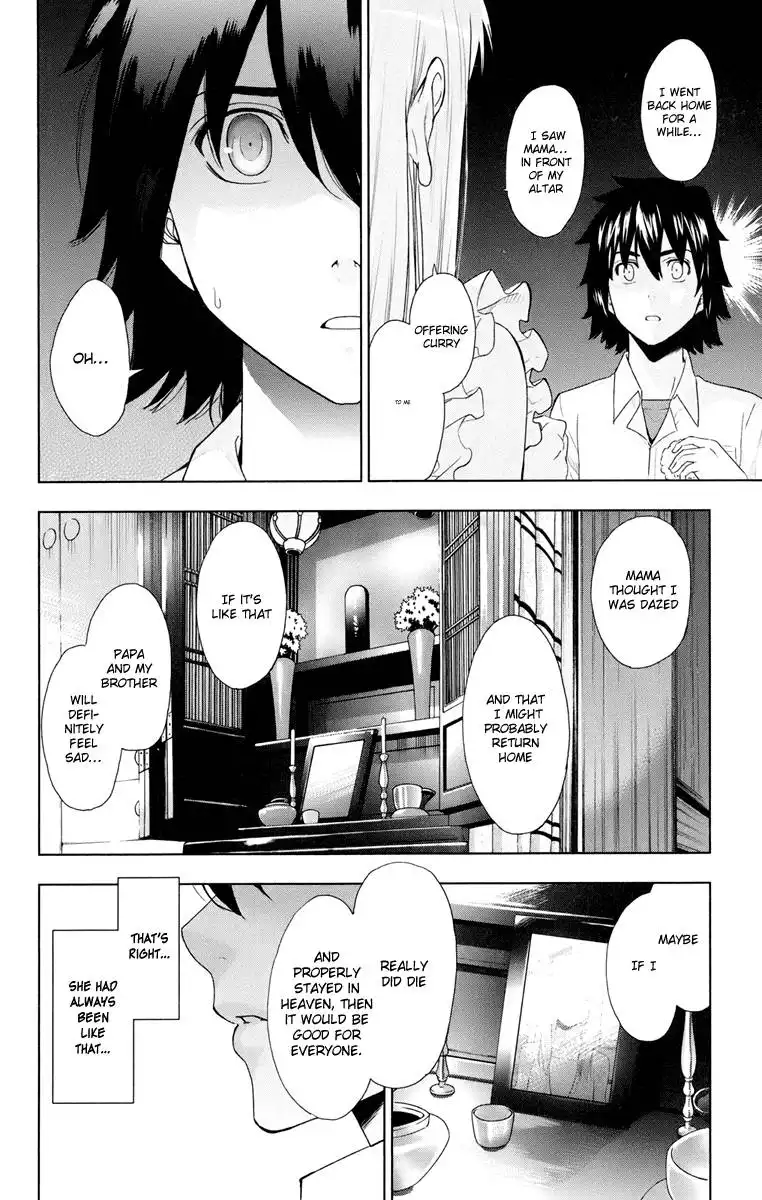 Ano Hi Mita Hana no Namae o Bokutachi wa Mada Shiranai. Chapter 3 26